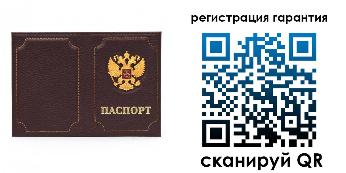 пропишу в квартире в Тюкалинске