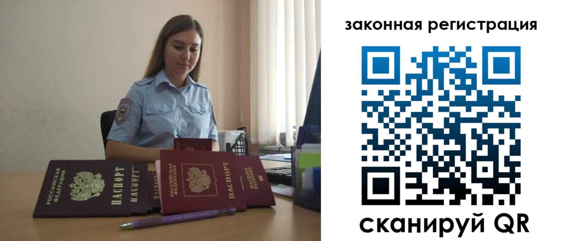 форма 3 в Тюкалинске